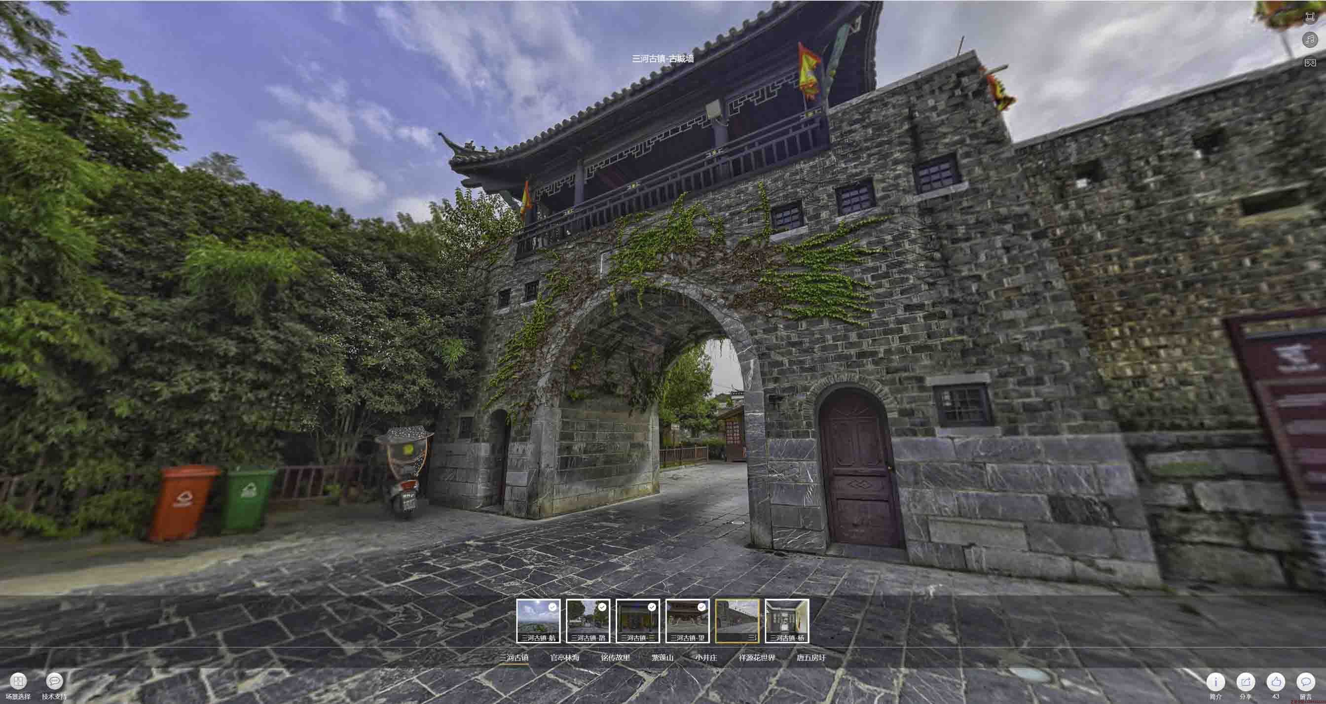 武汉全景拍摄技巧：捕捉完美全景图像在手绘地图中的创意应用