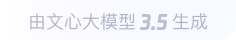 武汉360全景影像与AR技术的结合：为用户带来前所未有的手绘地图体验